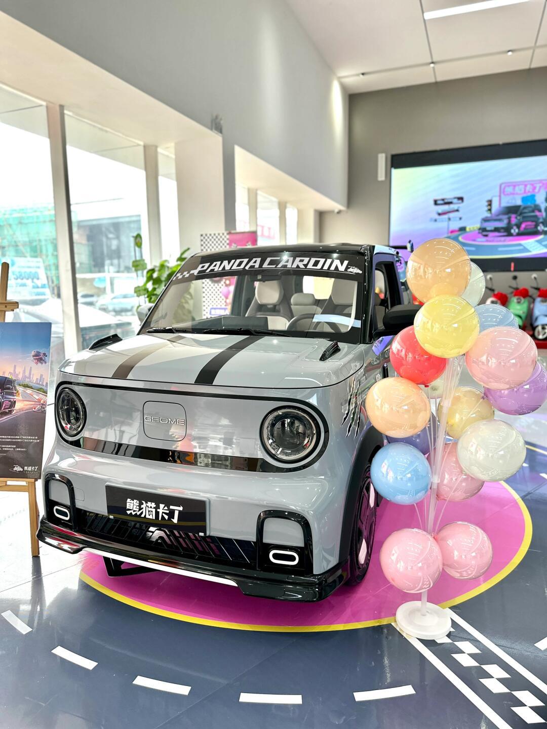 熊猫卡丁&五菱马卡龙_宏光mini ev社区_易车社区