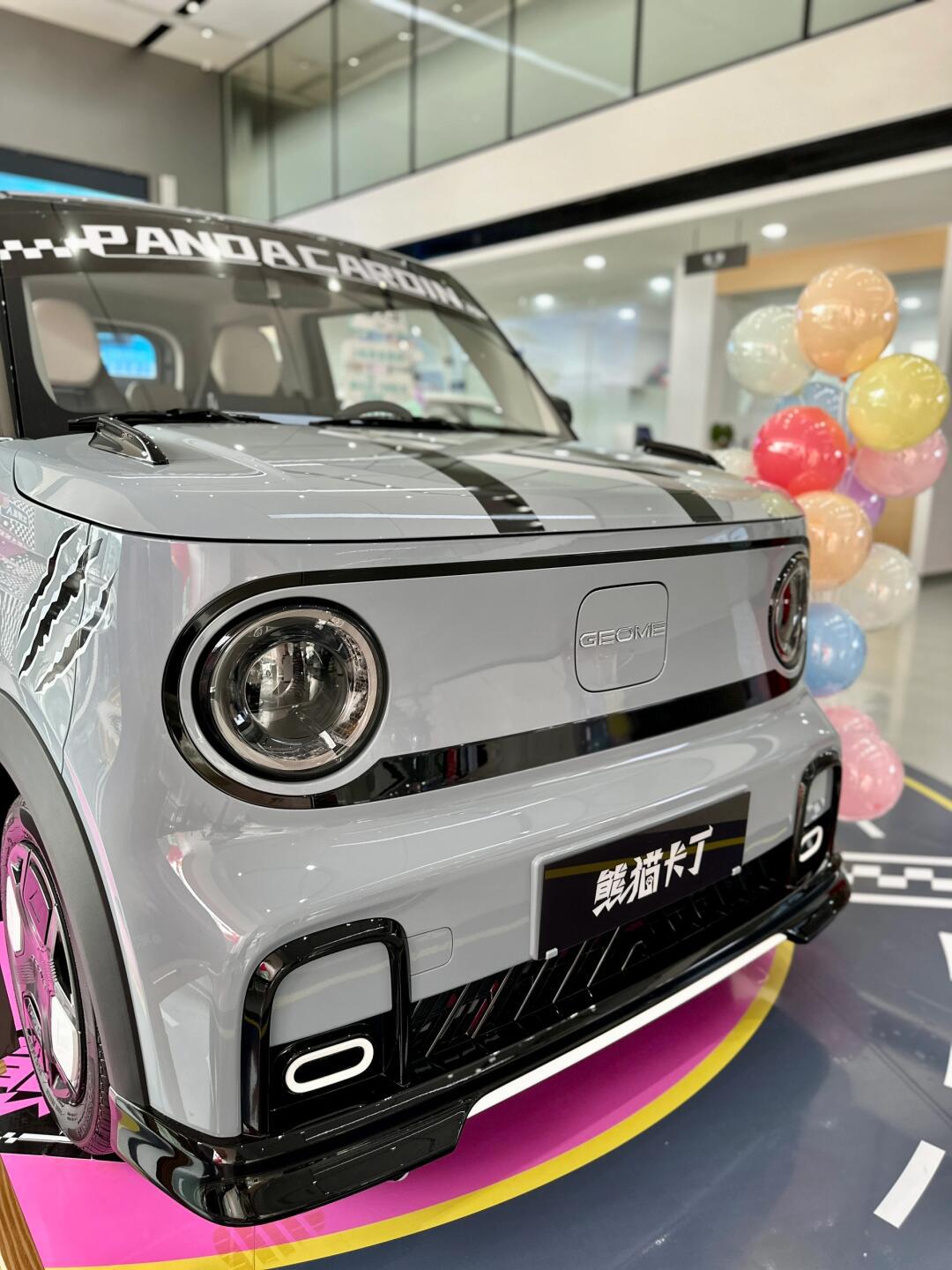 熊猫卡丁&五菱马卡龙_宏光mini ev社区_易车社区