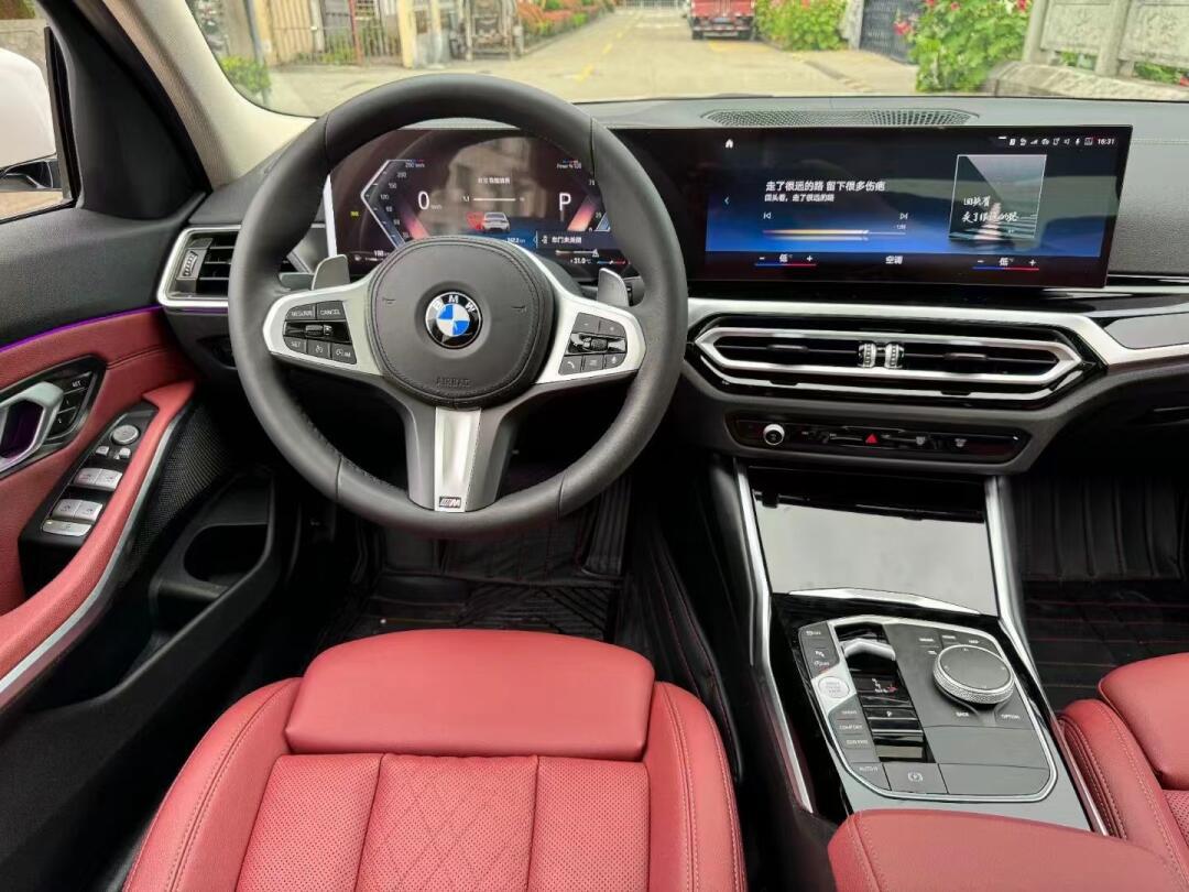 年少有为开宝马 爱情不用谈筹码宝马3系