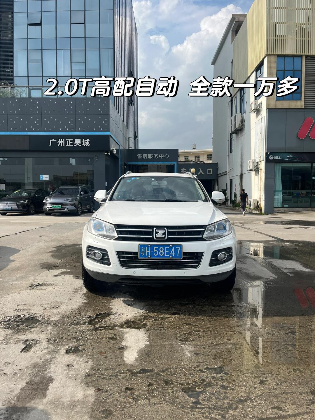 2016年众泰t600,双电动纳帕软皮座椅,老板按键 360影像 全景天幕配置