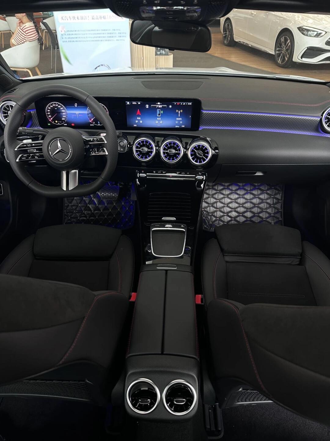 奔驰a级19.2w左右拿下 夏天好甜蜜!