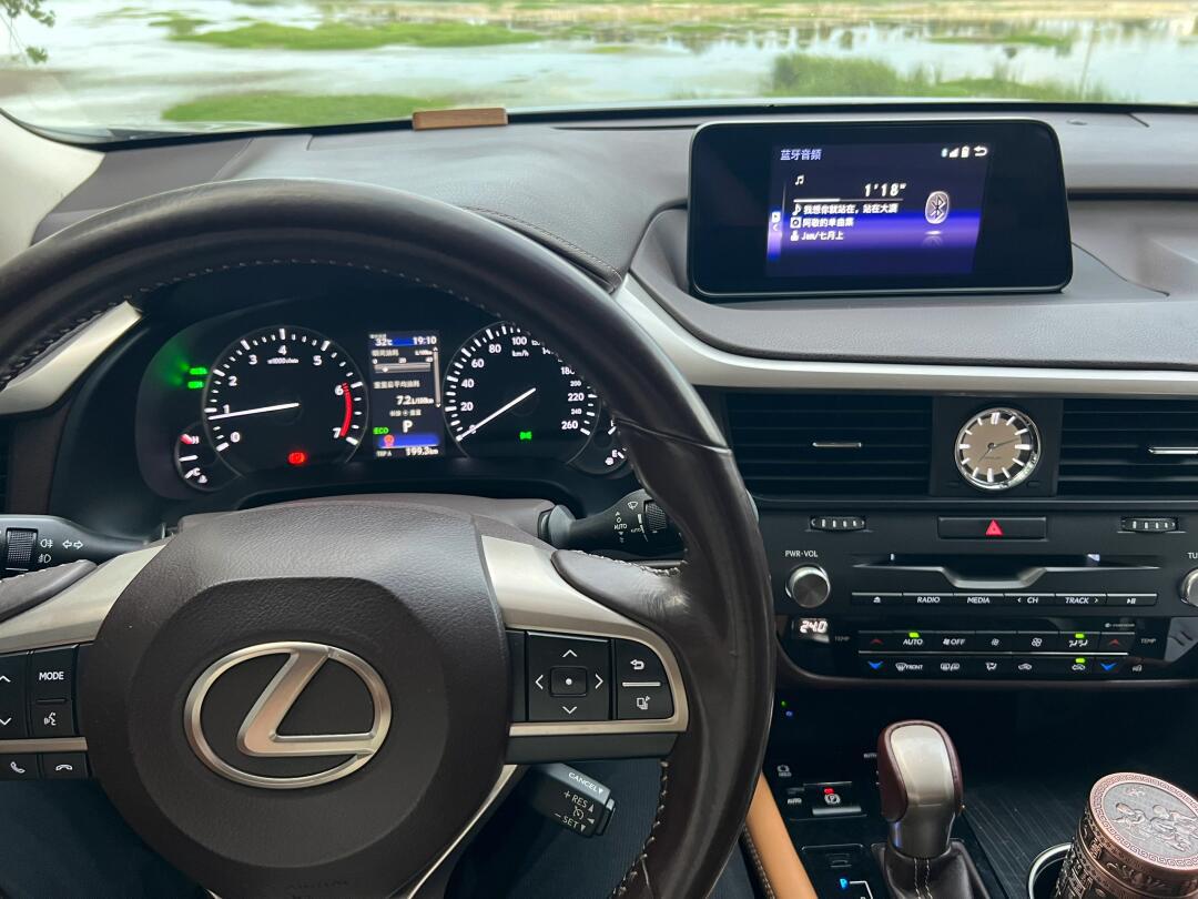 老款rx300一箱油能跑多远_雷克萨斯rx社区_易车社区