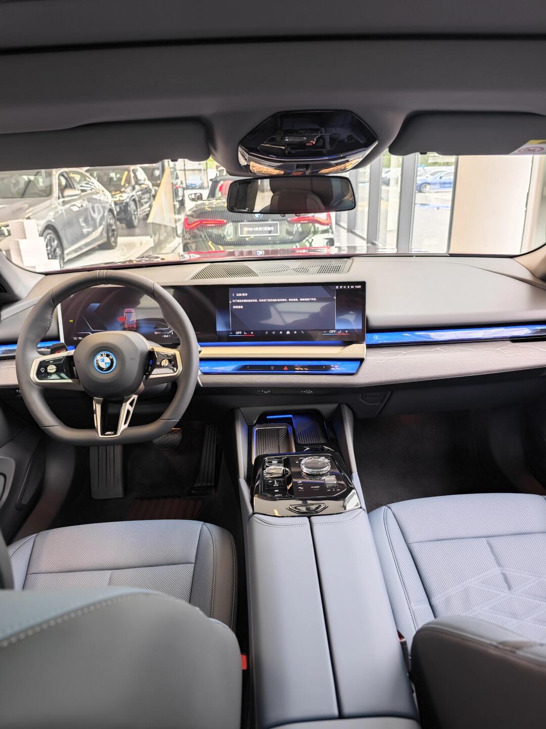 纯电宝马i5_宝马i5社区_易车社区