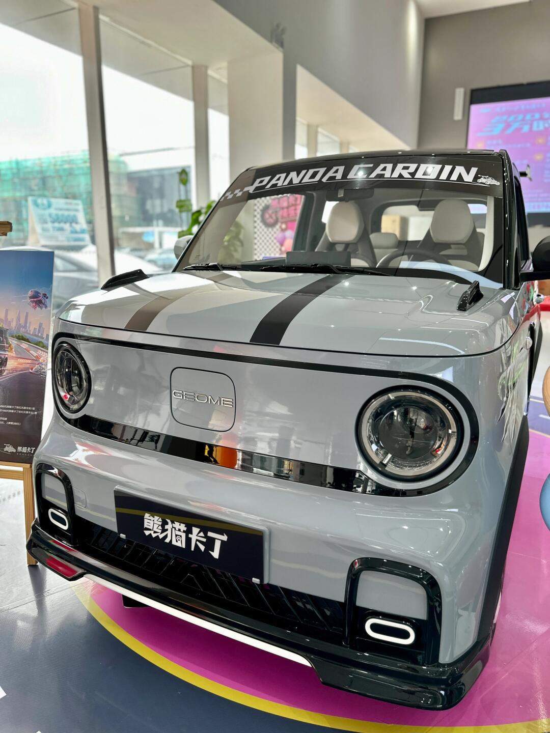 熊猫卡丁&五菱马卡龙_宏光mini ev社区_易车社区