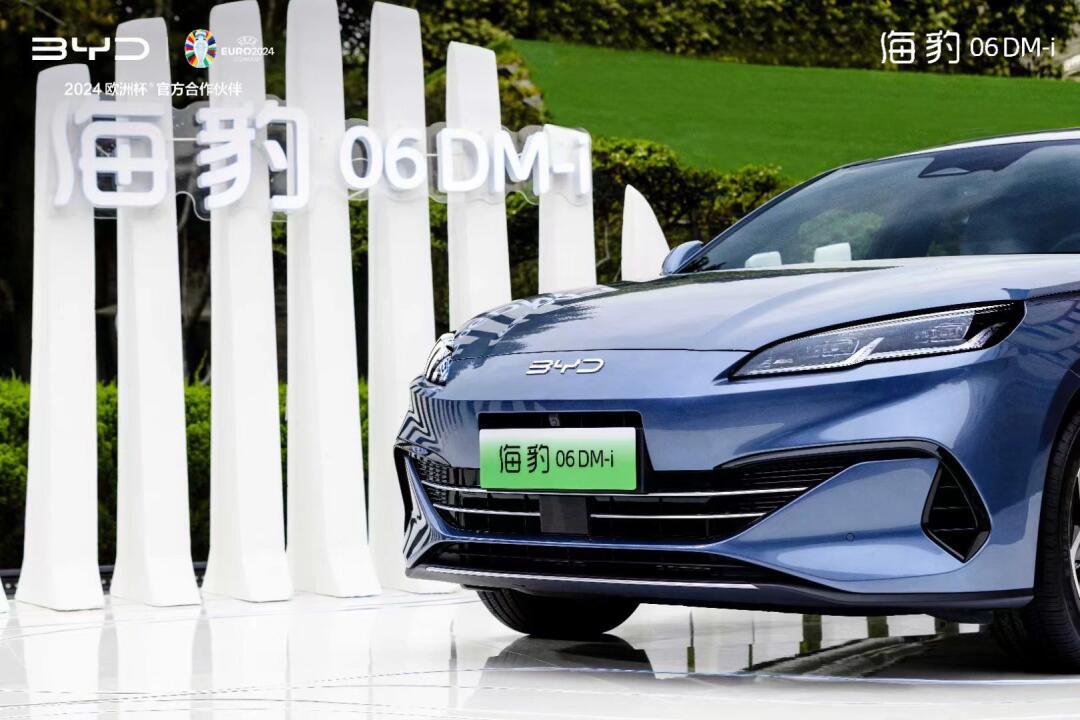 比亚迪海豹06dm-i开创油耗2时代_比亚迪e1社区_易车