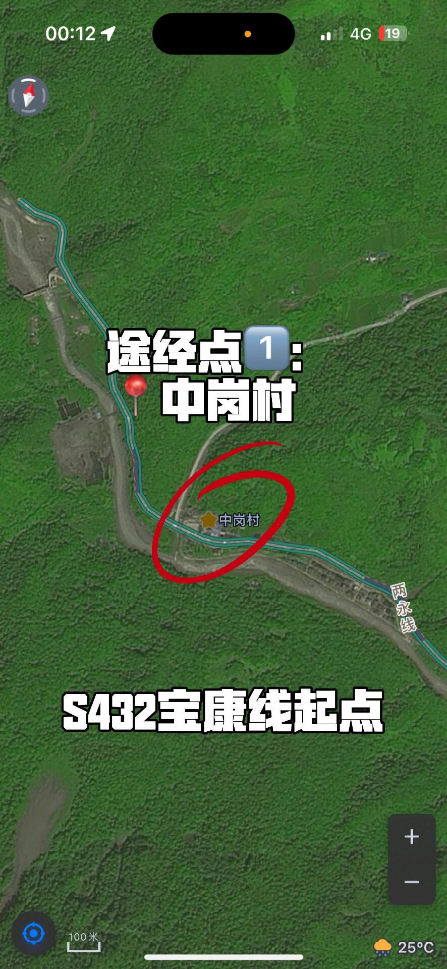 四川宝康线线路图图片