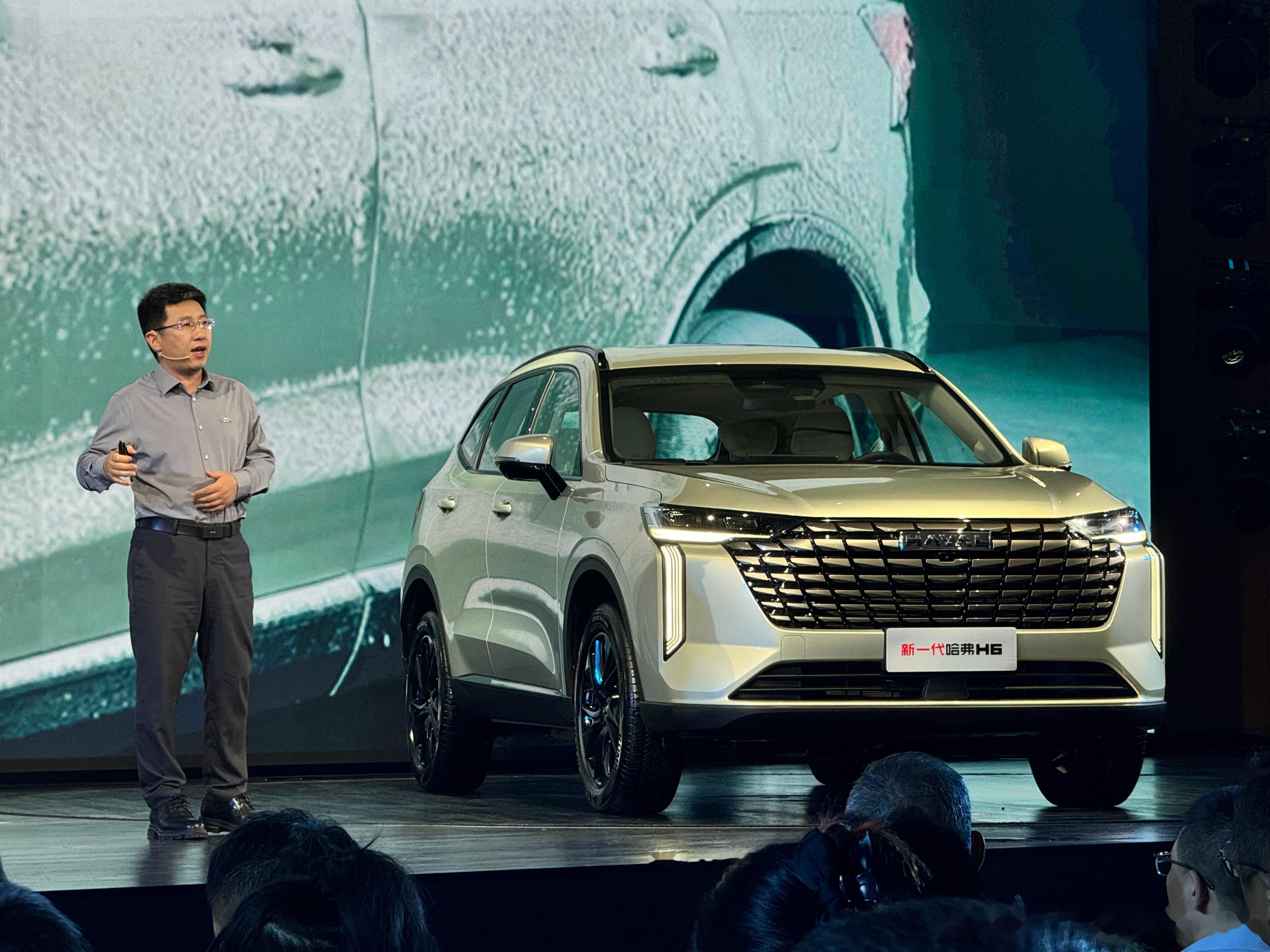 长城汽车全新一代哈弗h6上市,现场发布的观点,给大家汇总下: 中国汽车