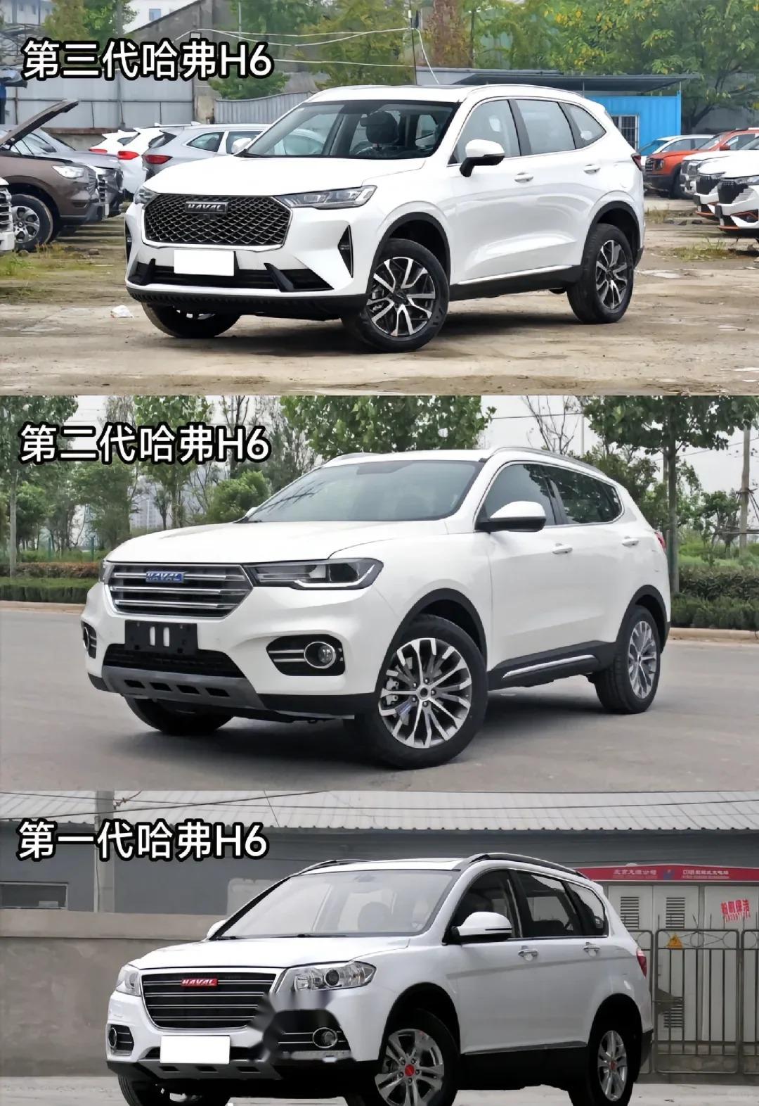 哈弗h607 参数配置: 1.5t发动机,150匹马力,配备7速双离合变速箱 综
