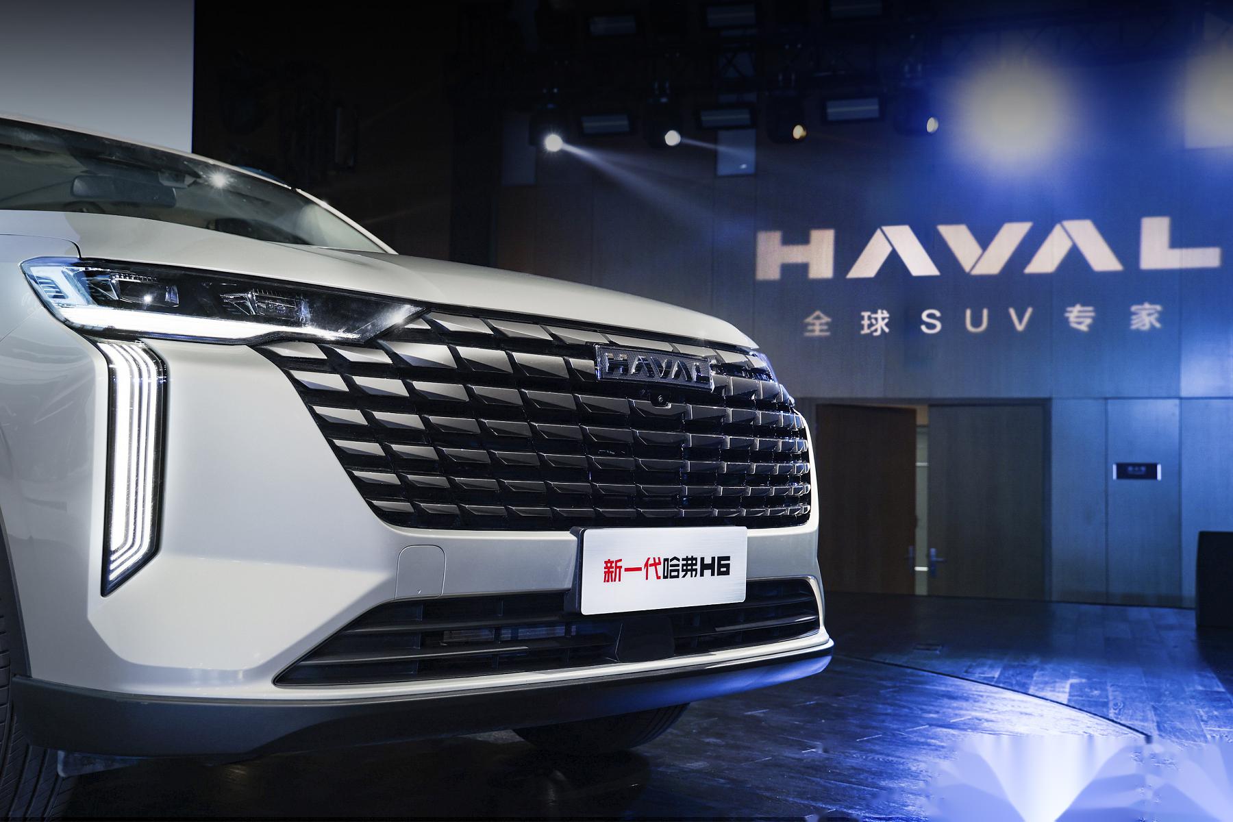 刚好新一代哈弗h6也下场开"卷"了,不过这次长城汽车是