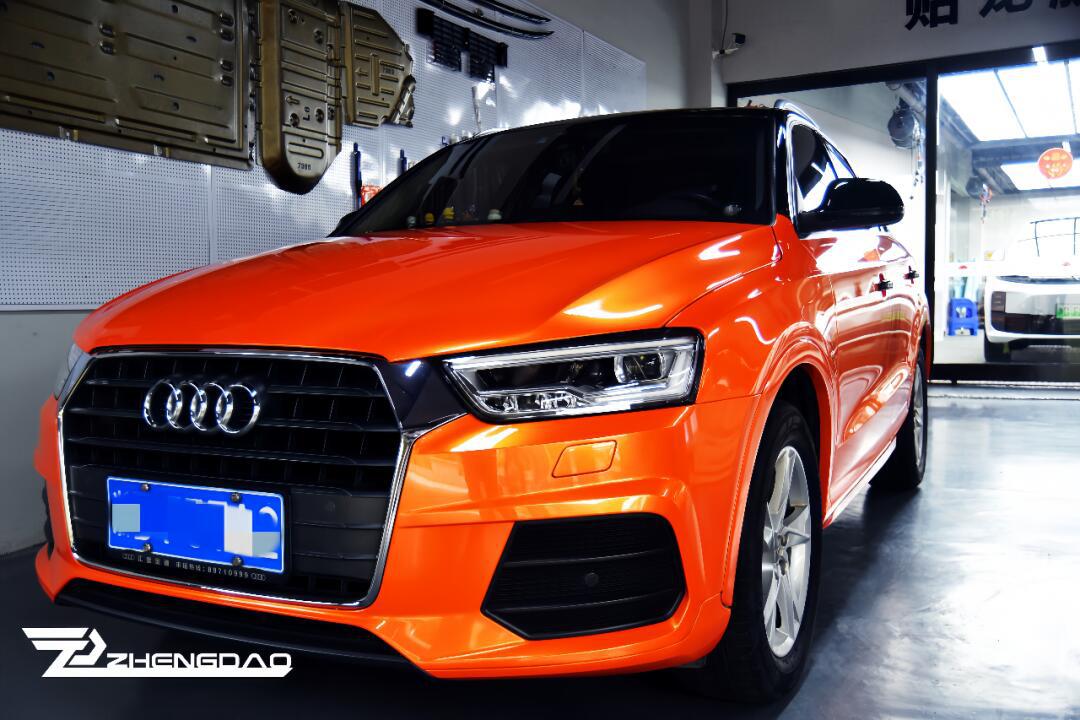 诸暨奥迪q3宝子们都改了什么颜色啊