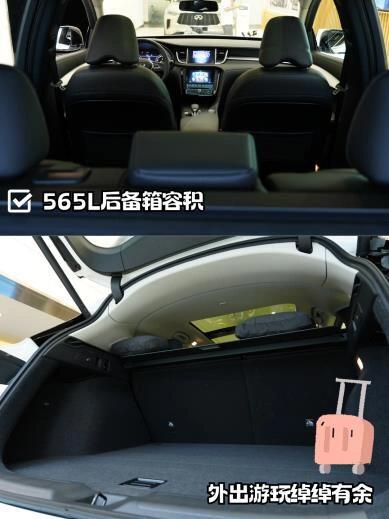 781597高考全力以赴,考完好好庆祝_英菲尼迪