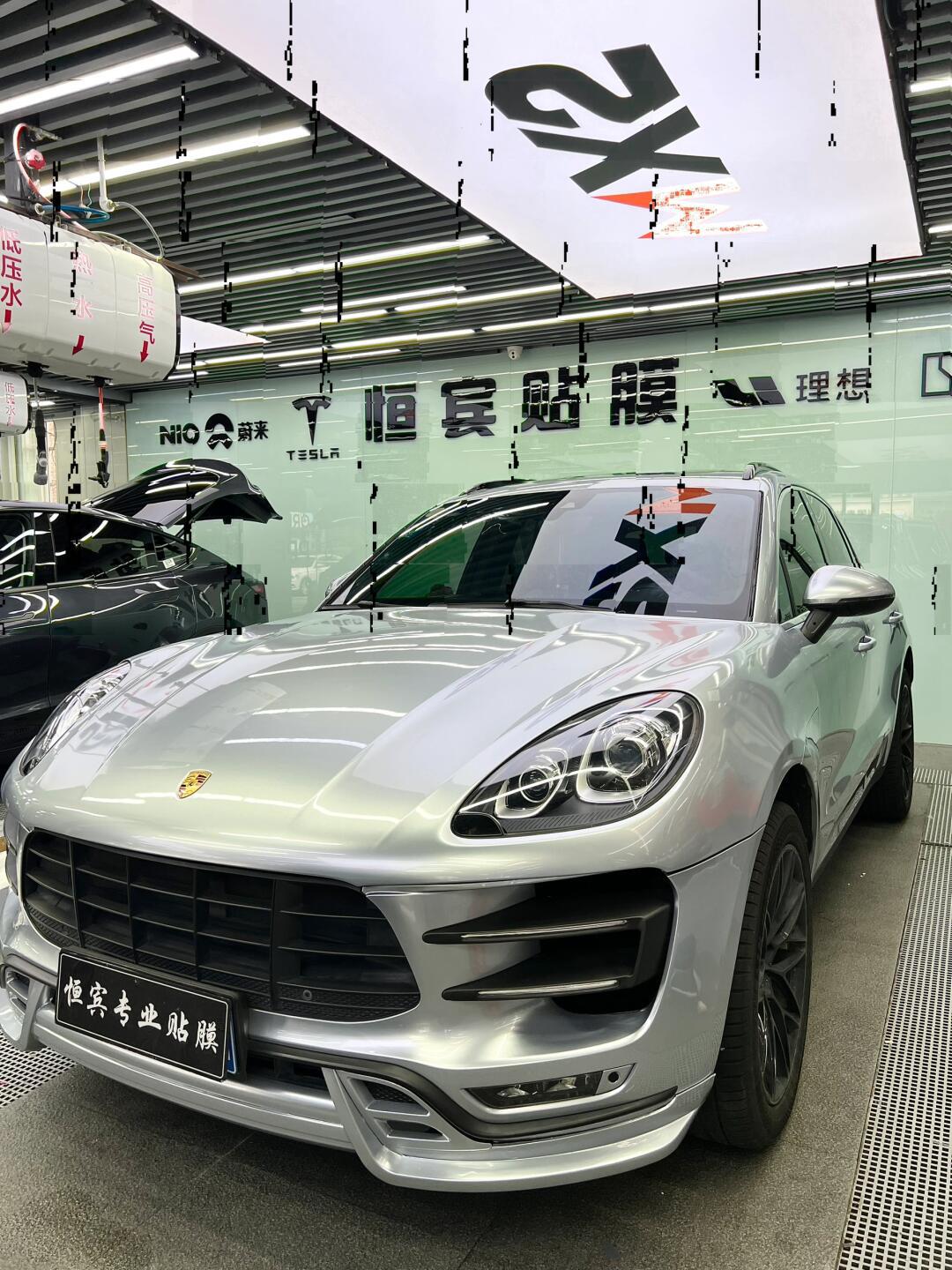 保时捷macan|白云石漆