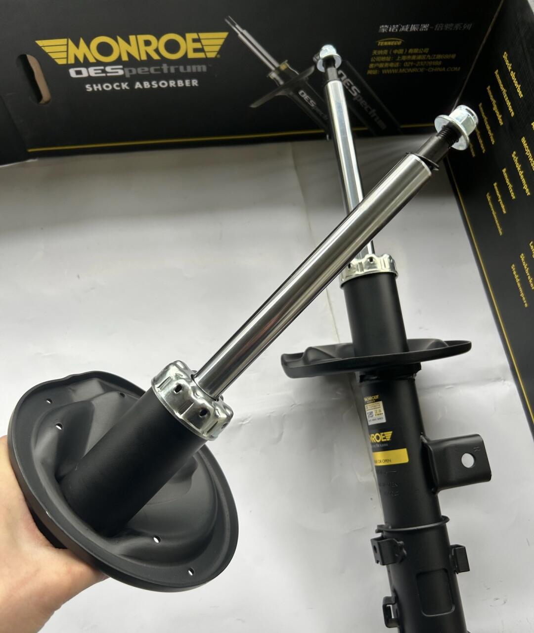 蒙诺(monroe)起亚佳乐前减震器