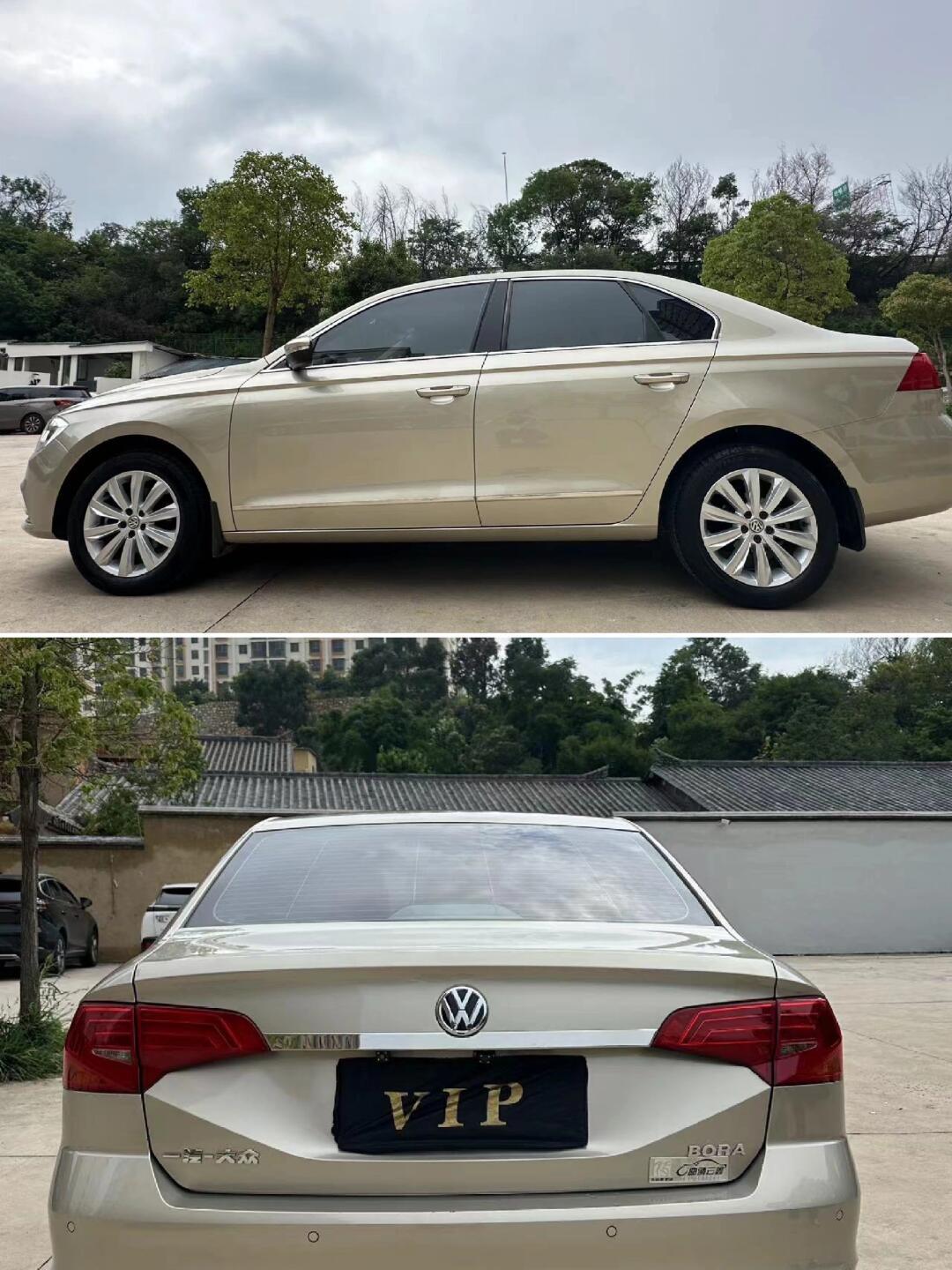 大众宝来金色自动时尚型