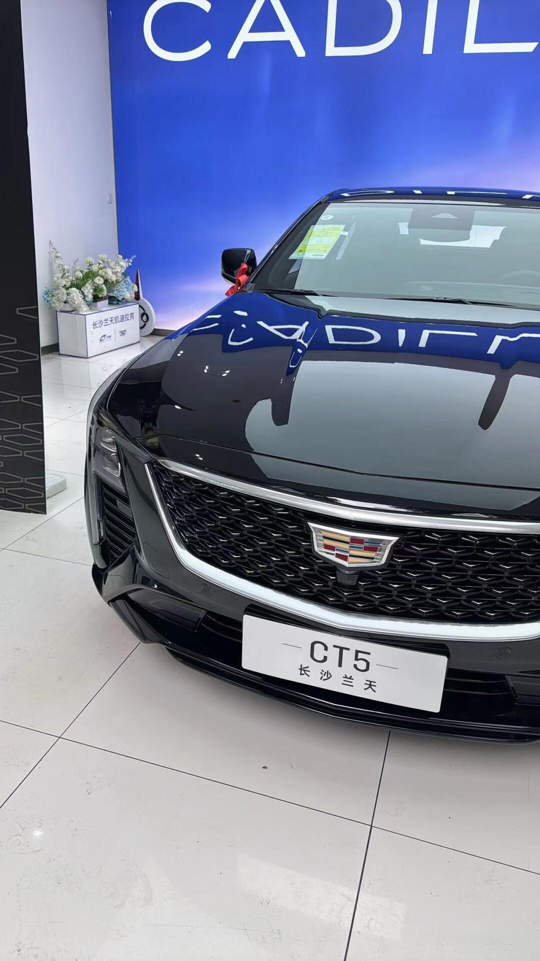 喜提凯迪拉克ct5,喜欢