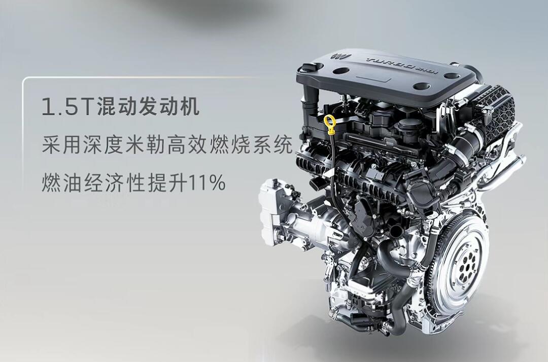 陆尊phev满电馈电的驾驶体验_别克gl8社区_易车社区