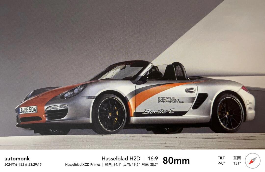 纯电718项目,从987 boxster e就开始了_保时捷boxster