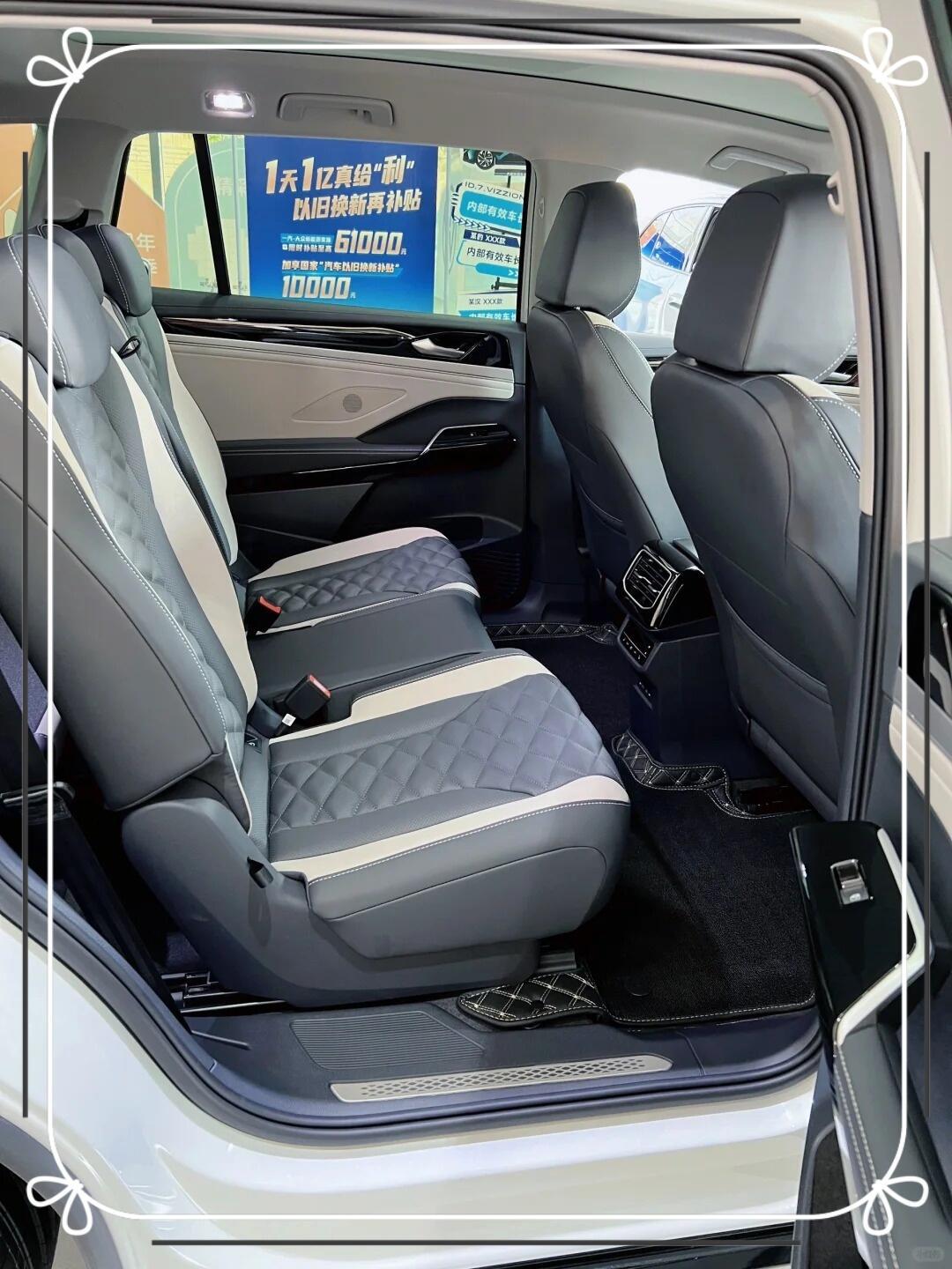 一汽大众 id.6crozz内饰赏析