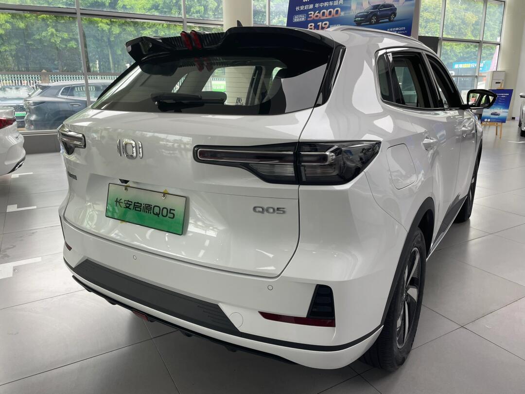 价格不贵,10万以内精品混动suv_长安启源q05社区_易车