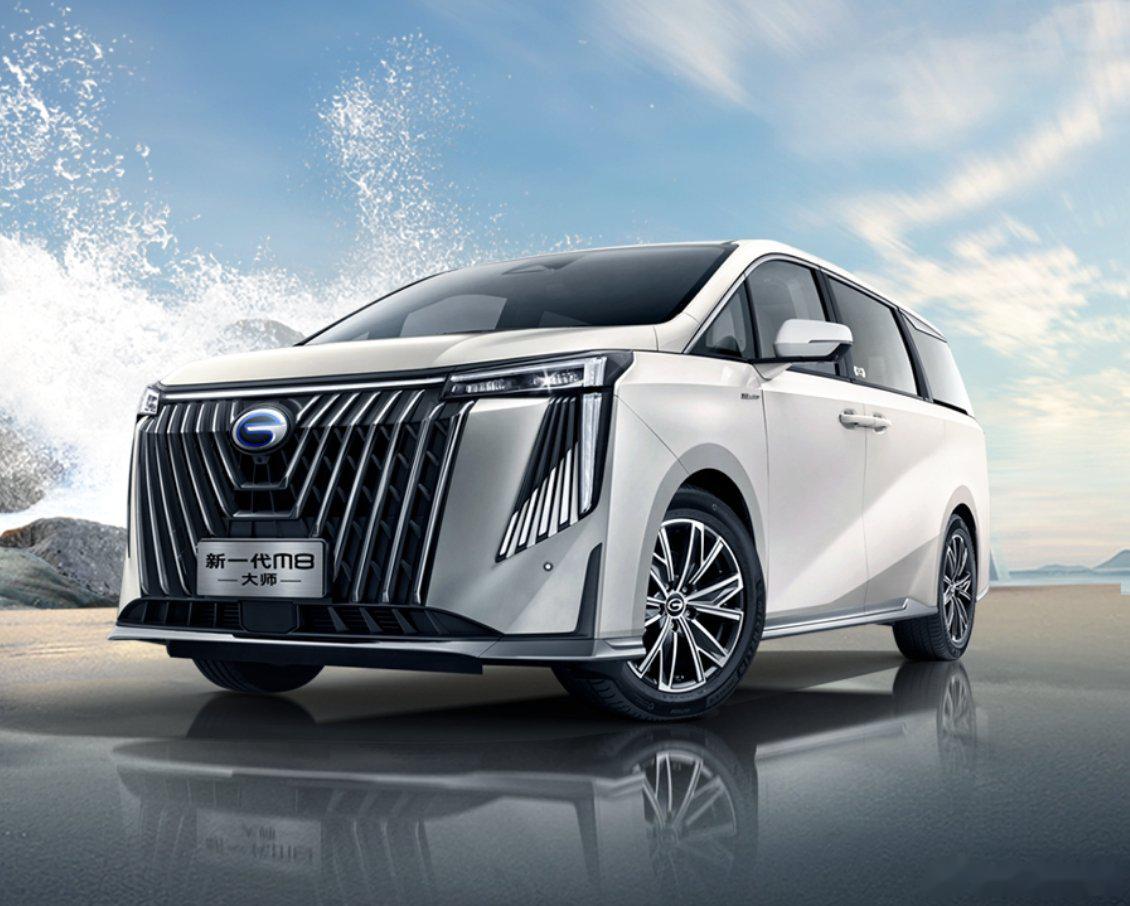 凭借十六年深厚的混动技术积累,广汽传祺重磅推出m8大师超级混动版.