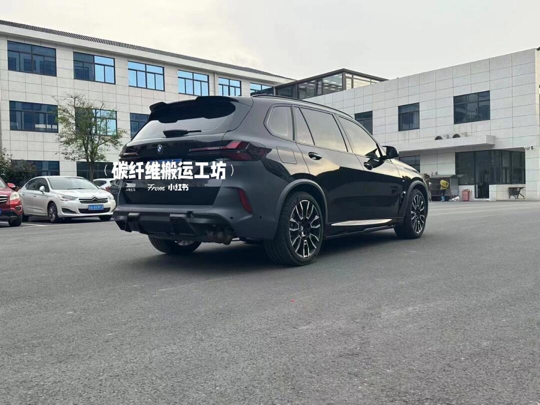 让你的 x5 秒变 x5m,包围升级大揭秘!99