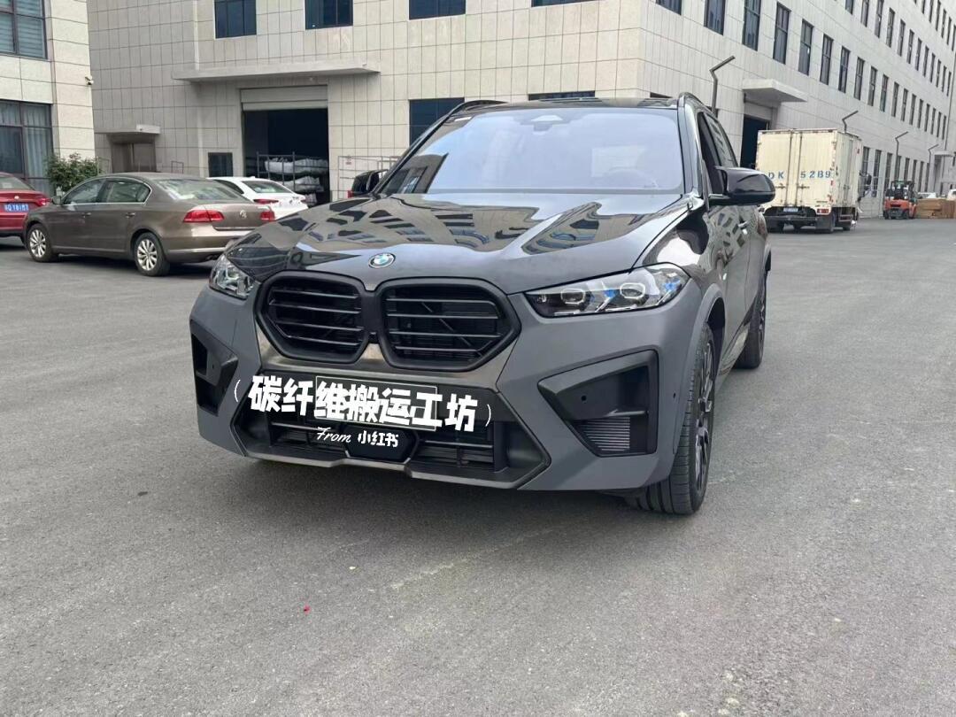 让你的 x5 秒变 x5m,包围升级大揭秘!99