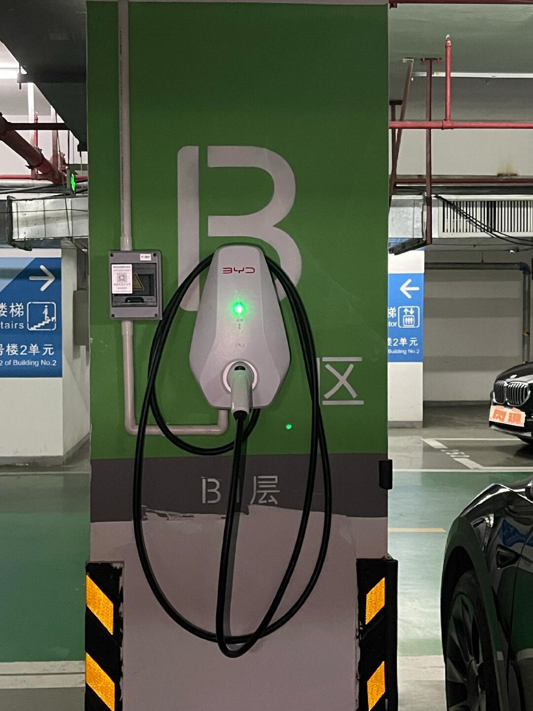 特斯拉安装比亚迪充电桩流程