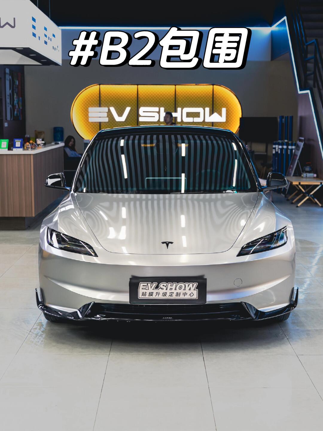 最适合特斯拉model 3的包围_model 3社区_易车社区