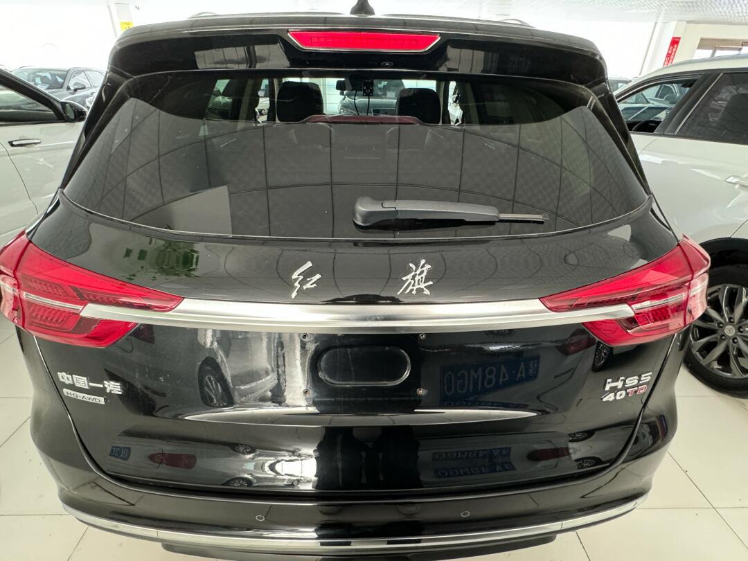 国风魅力,红旗 hs5 2022 款 2.0t 智联旗享