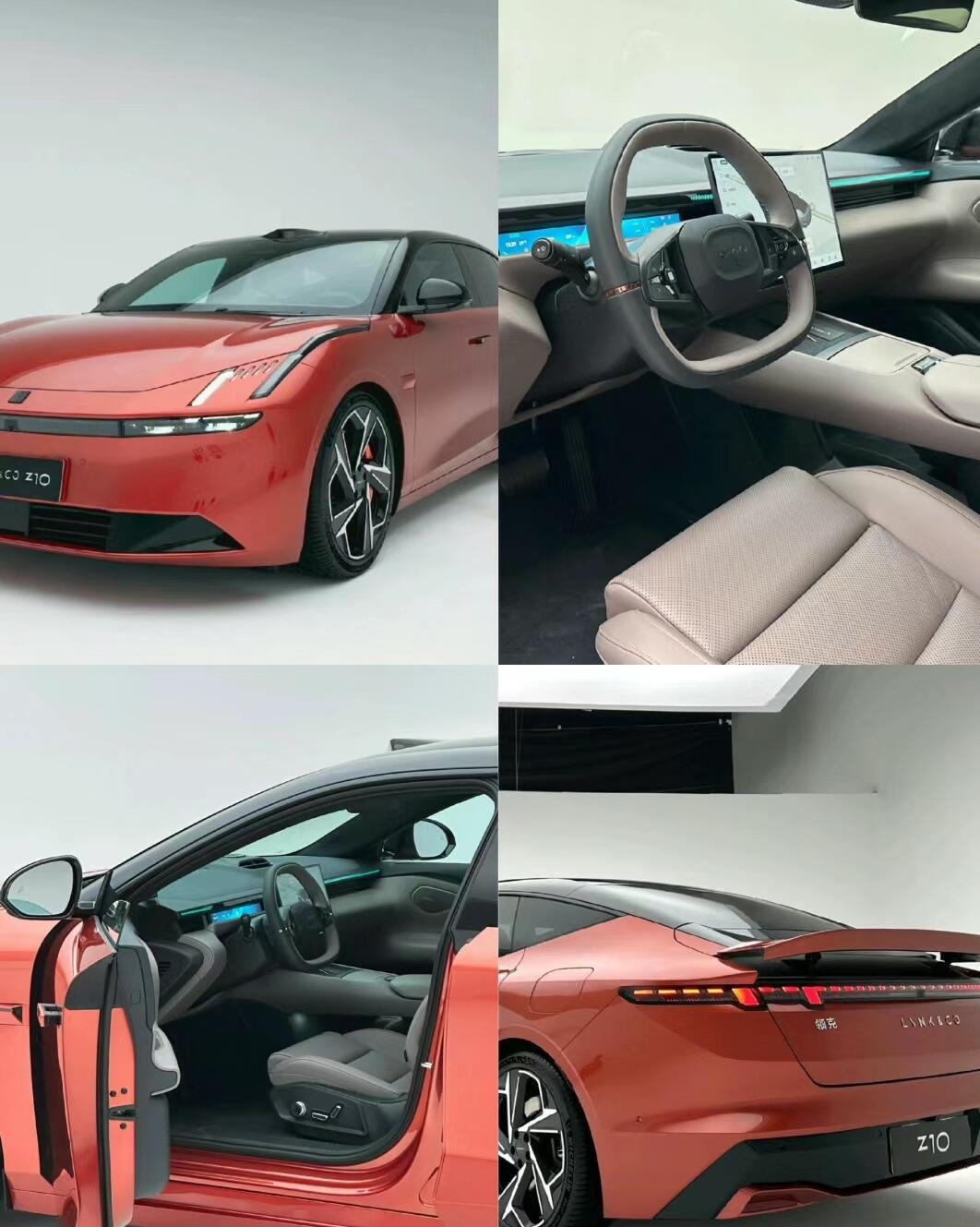 领克z10 尾灯大变身!