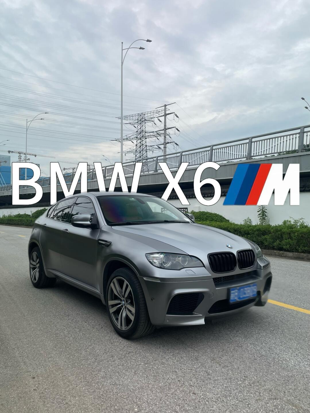 宝马 x6 m,梦想中的座驾