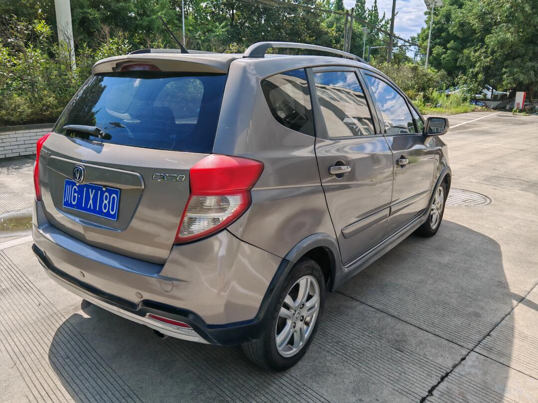 12年长安cx20,排量1.