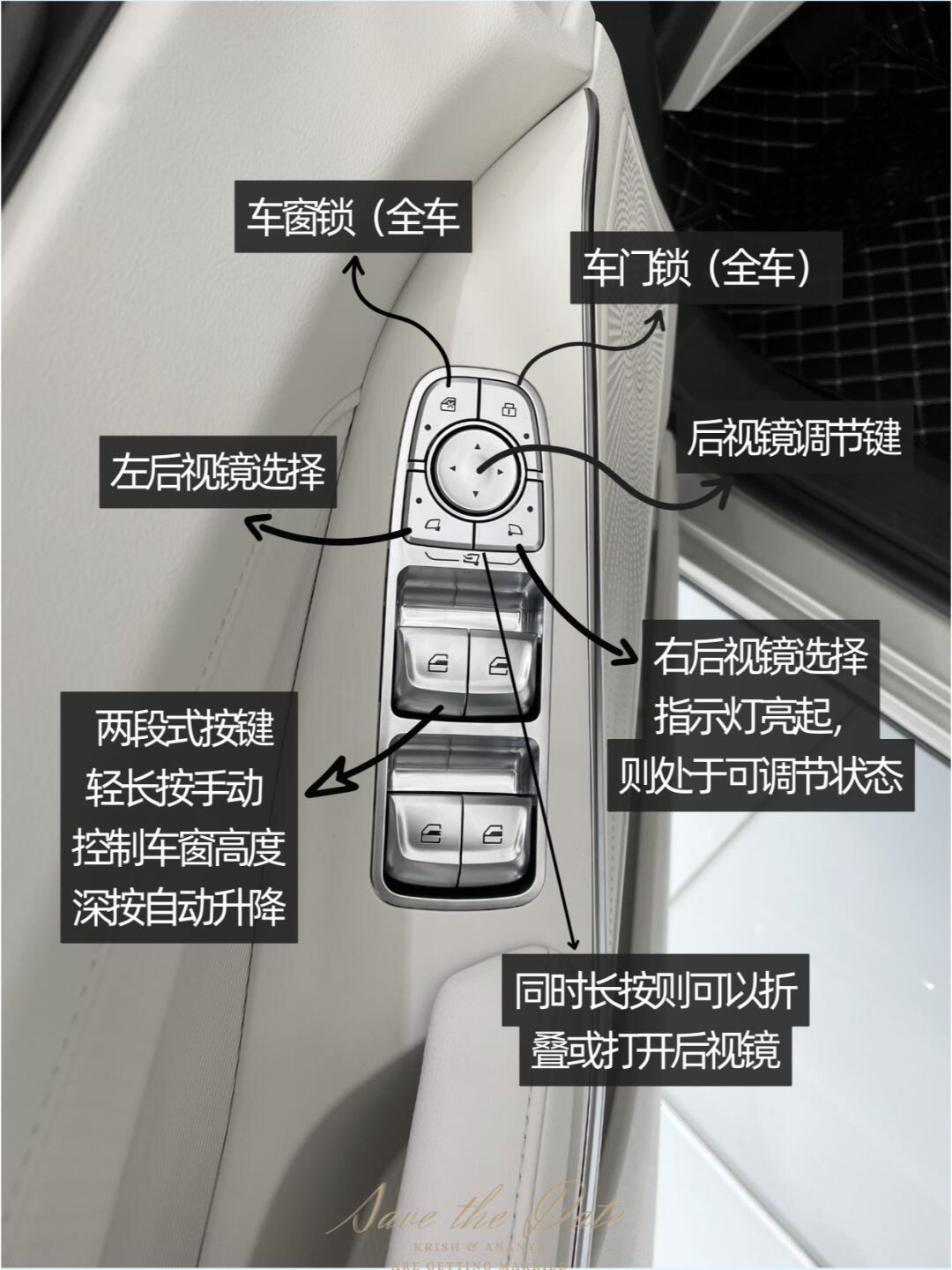 长城h6工作台分解图图片