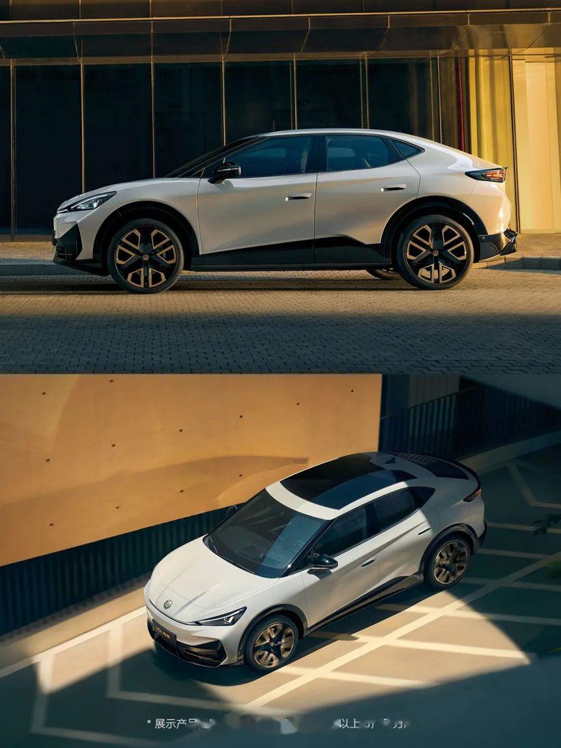 【大众安徽首款车型:id.unyx 与众纯电轿跑 suv 官图