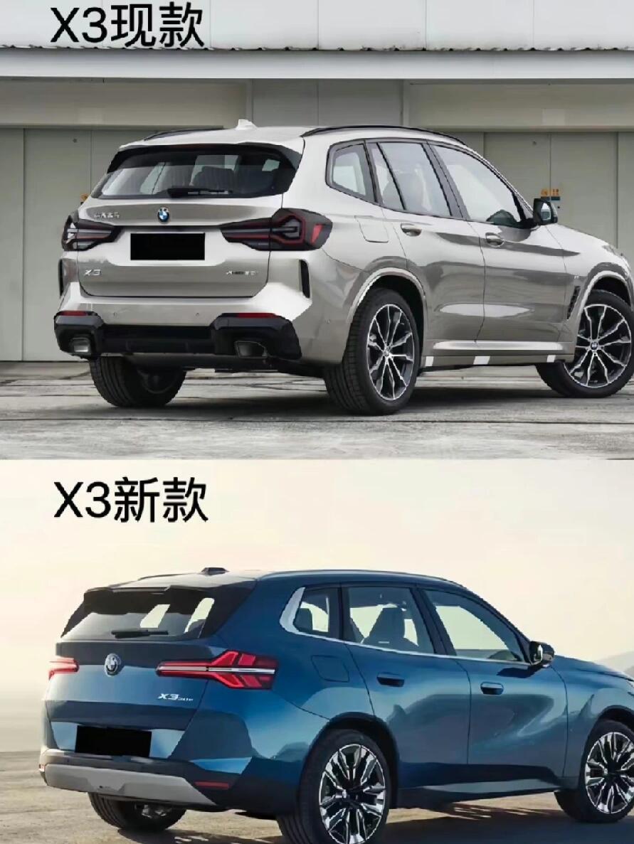 全新宝马x3,这次到底改了啥71