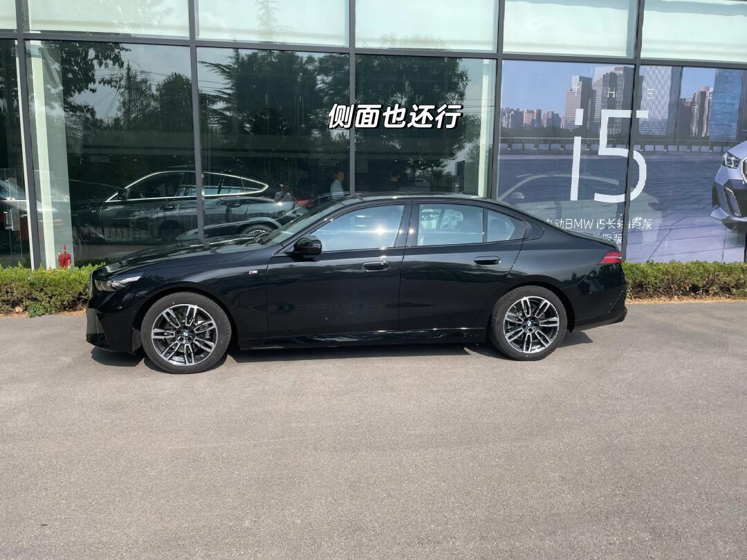 入手宝马525进口标轴_宝马5系社区_易车社区