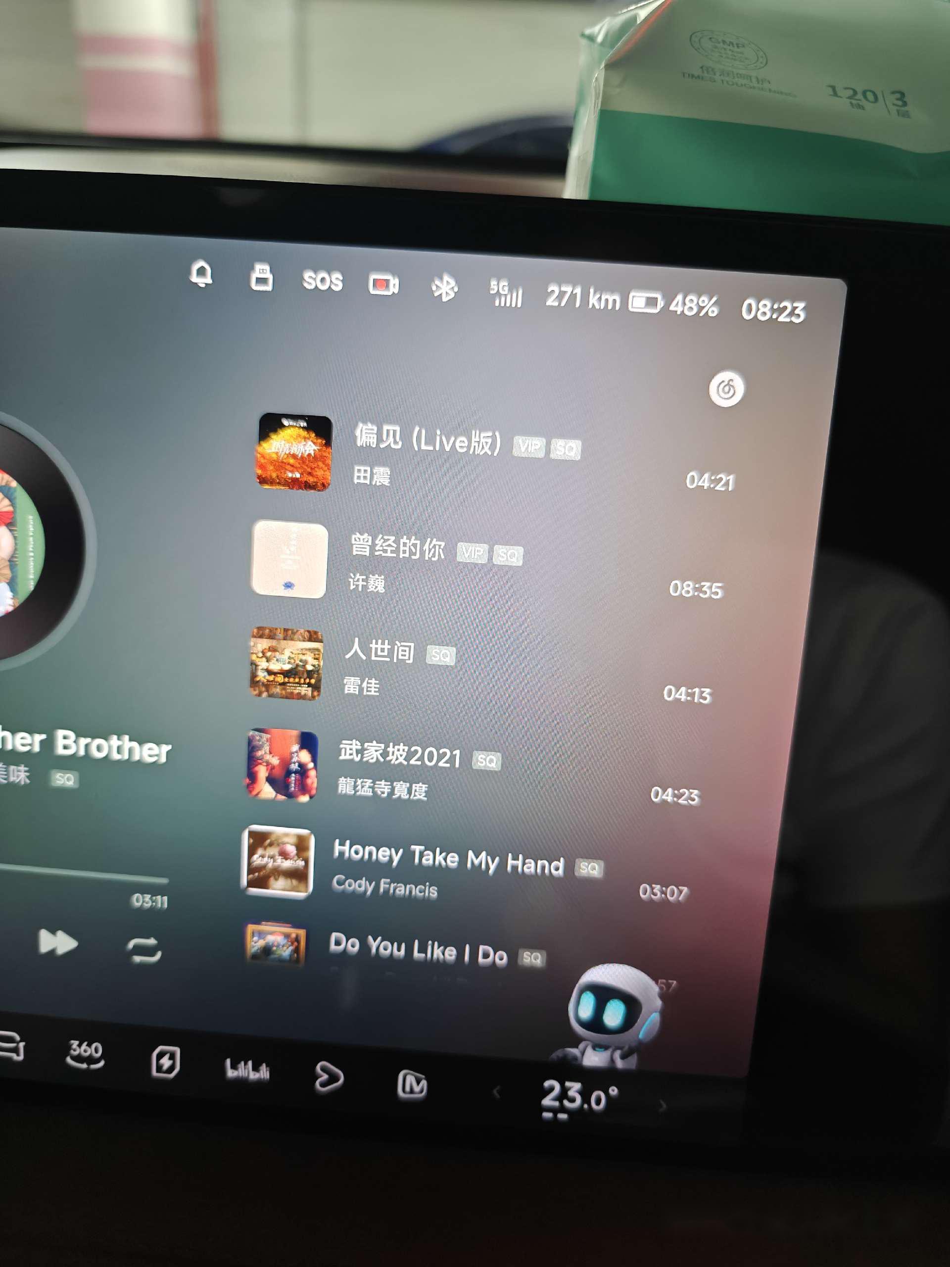 先说答案,律动回来了——强劲有力!至于音效