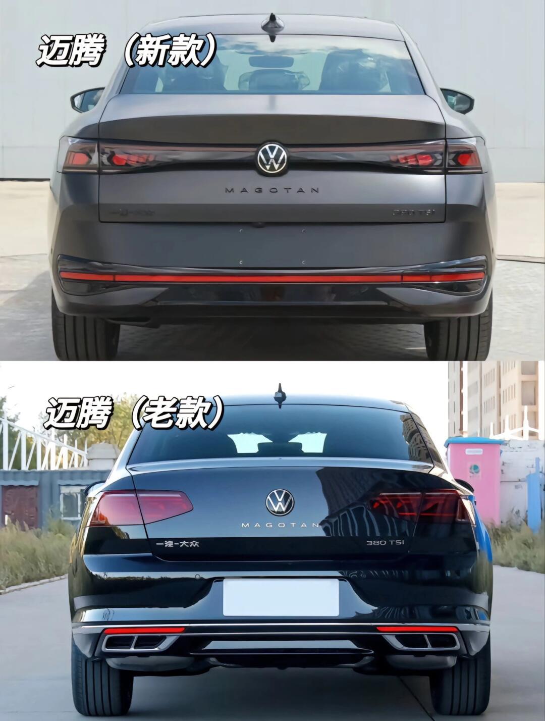 迈腾b9对比迈腾b8有哪些变化呢