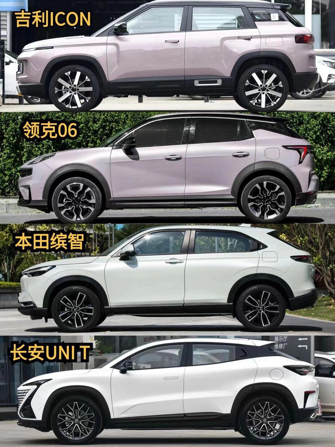 9710万左右适合女生第一台suv