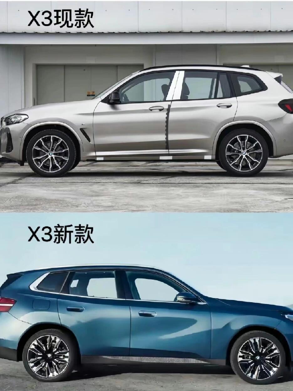 全新宝马x3,这次到底改了啥71