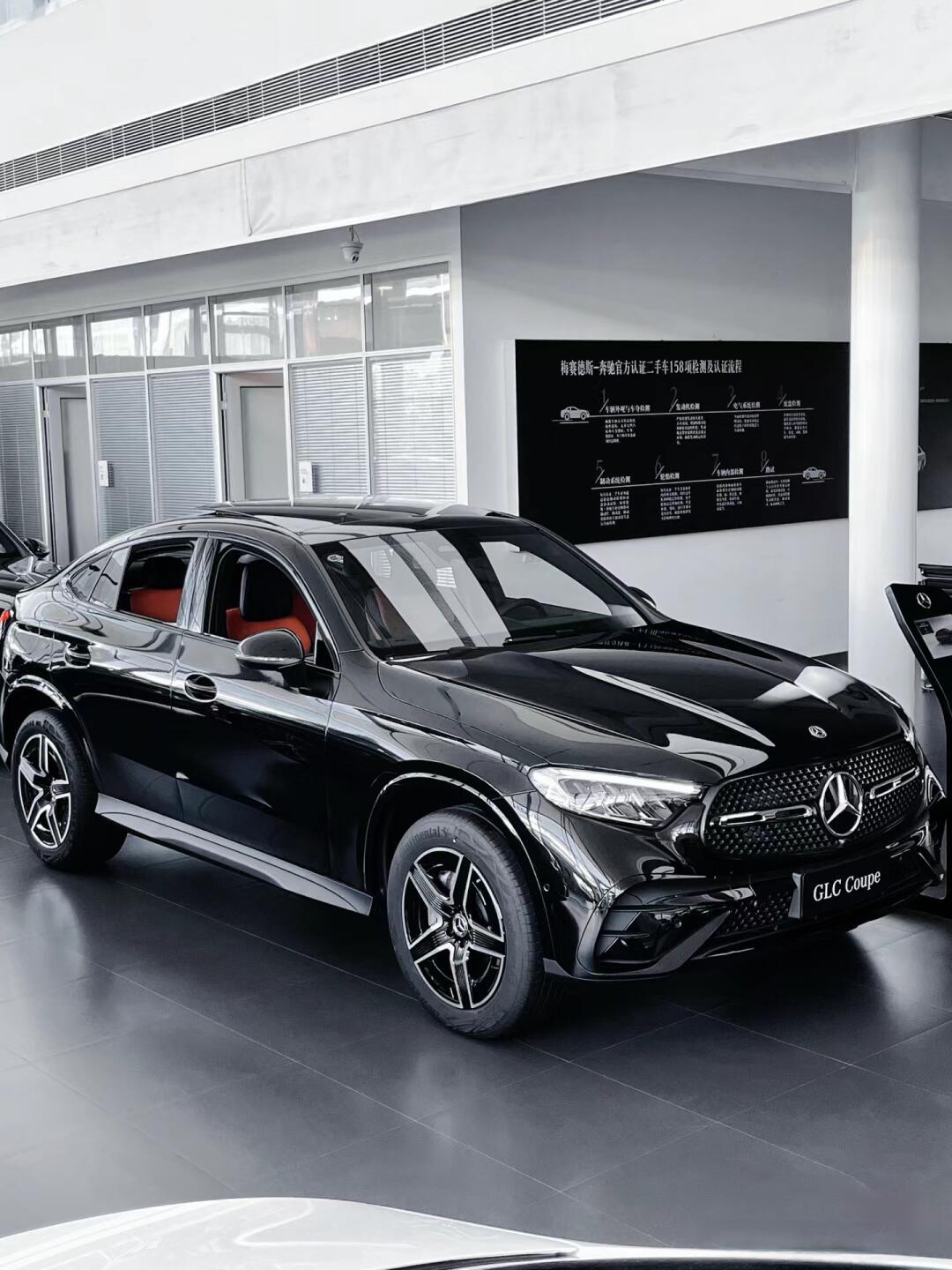 撩力全开奔驰 glc coupe 俘获你的芳心 蓝孩子注意啦!