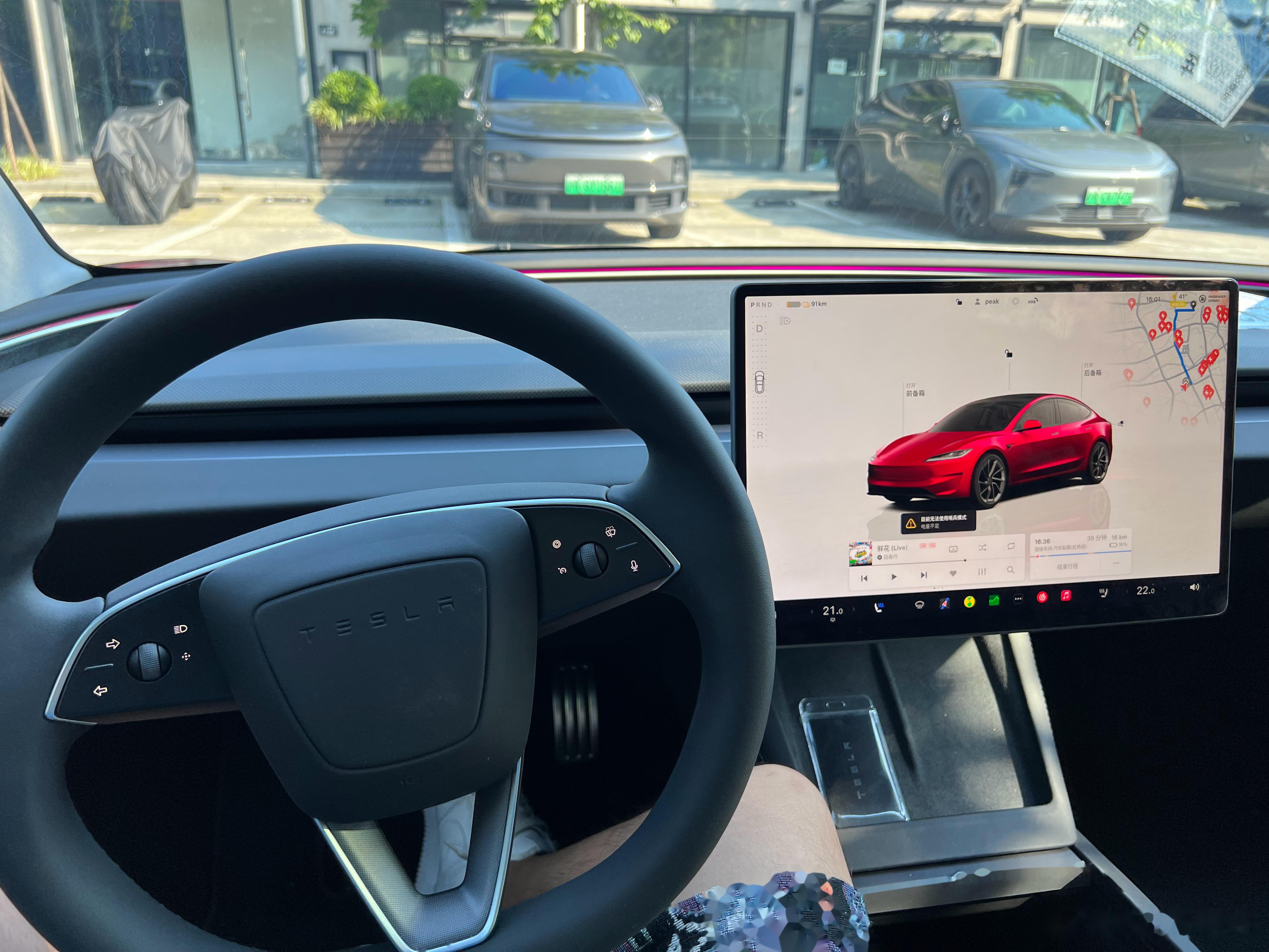 当前位置:>易车>社区>model3社区>简单开了一下特斯拉model3新