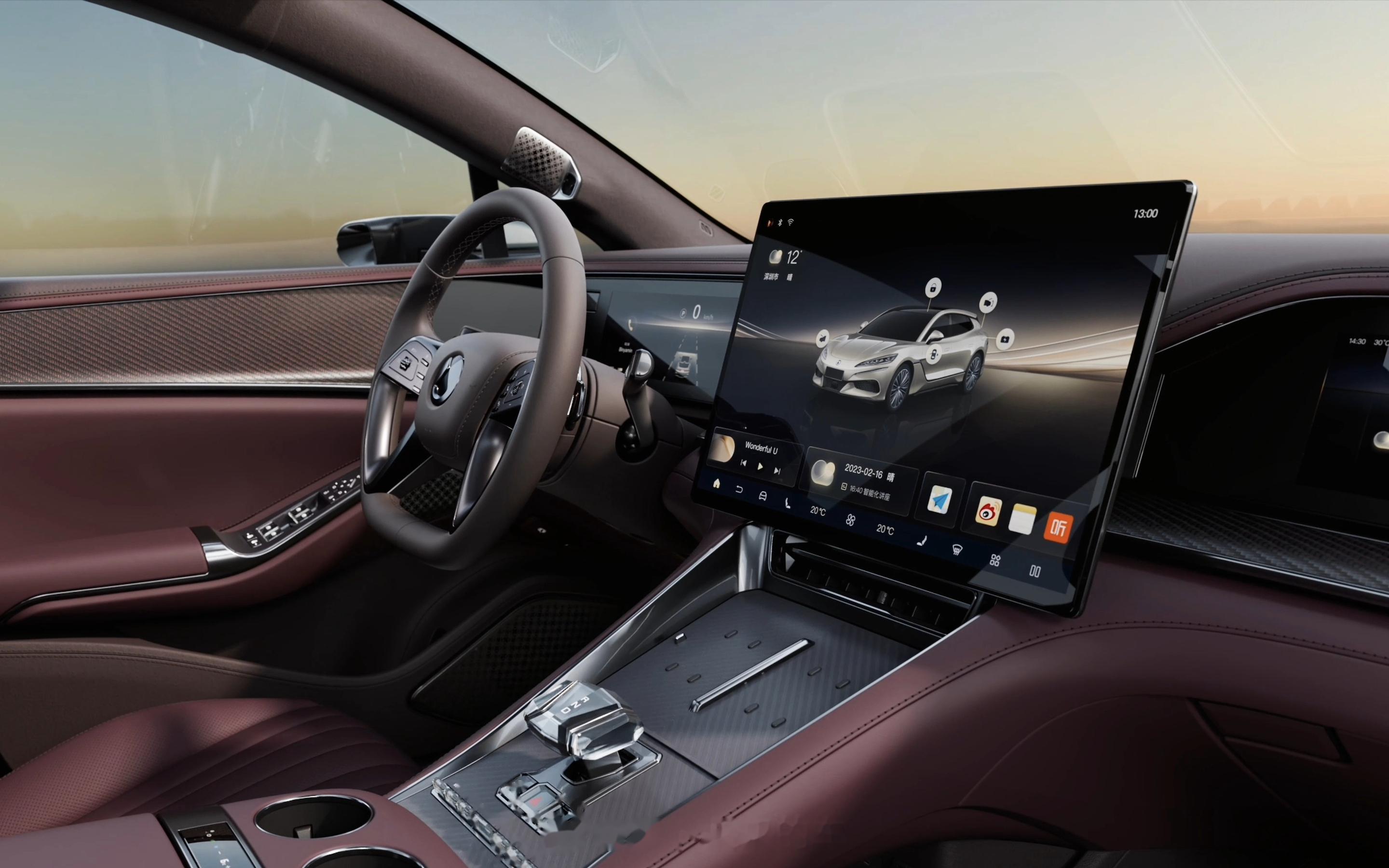 比亚迪的又一豪华轿车来了,就是腾势z9gt,只不过这中控大屏的尺寸大得