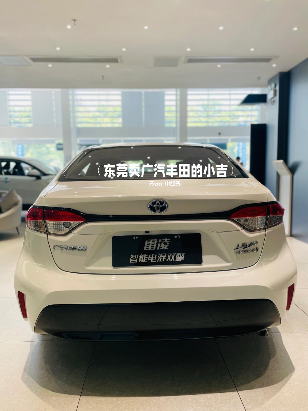 月薪3k开走丰田雷凌07_雷凌社区_易车社区
