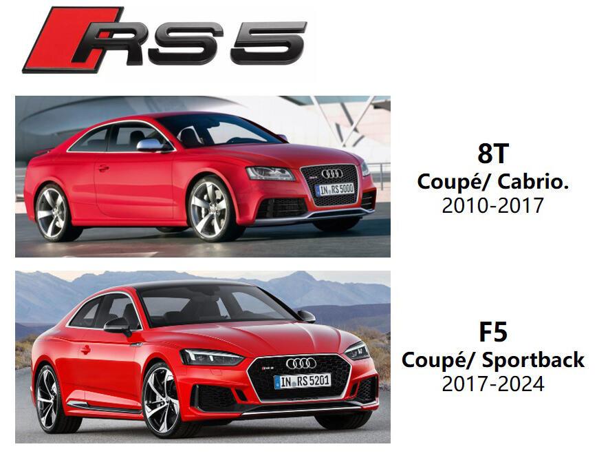 奥迪rs量产车型全图鉴