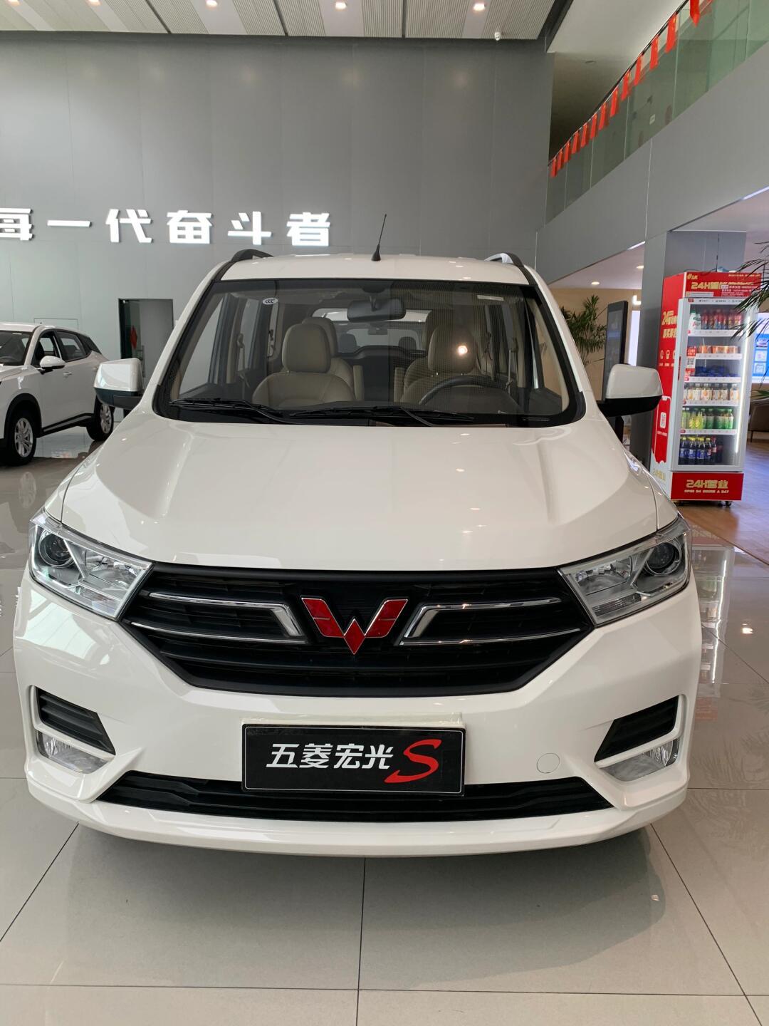 五菱购车指南