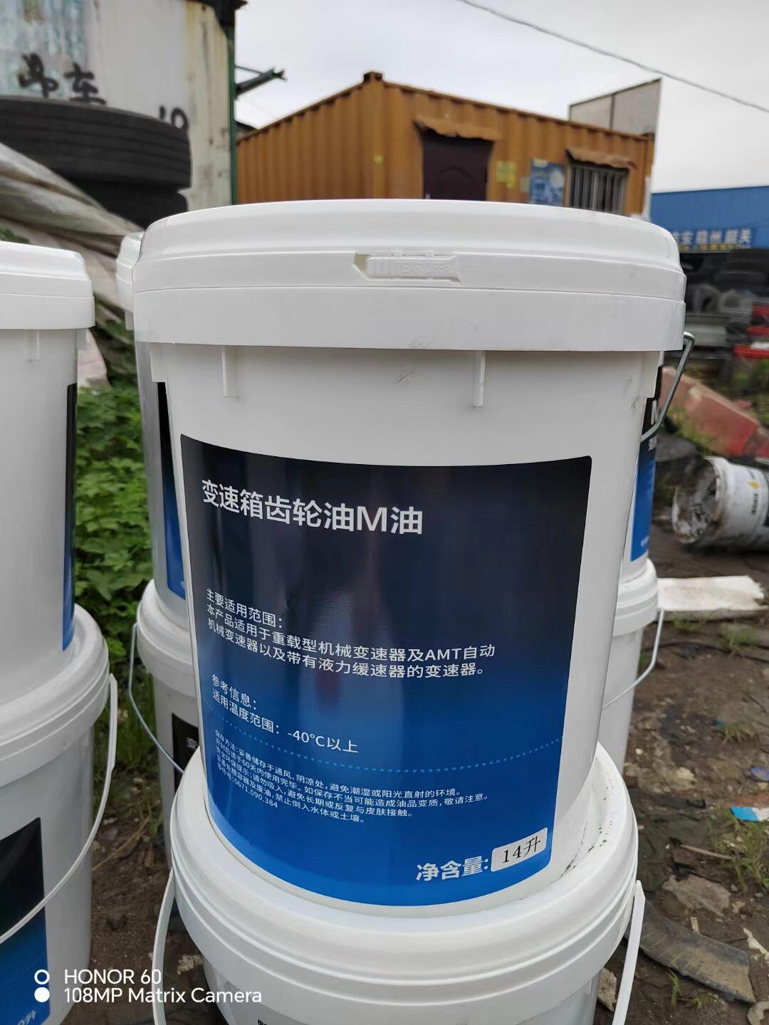 伊泰德齿轮油和滤芯,适用于采埃孚变速箱,手