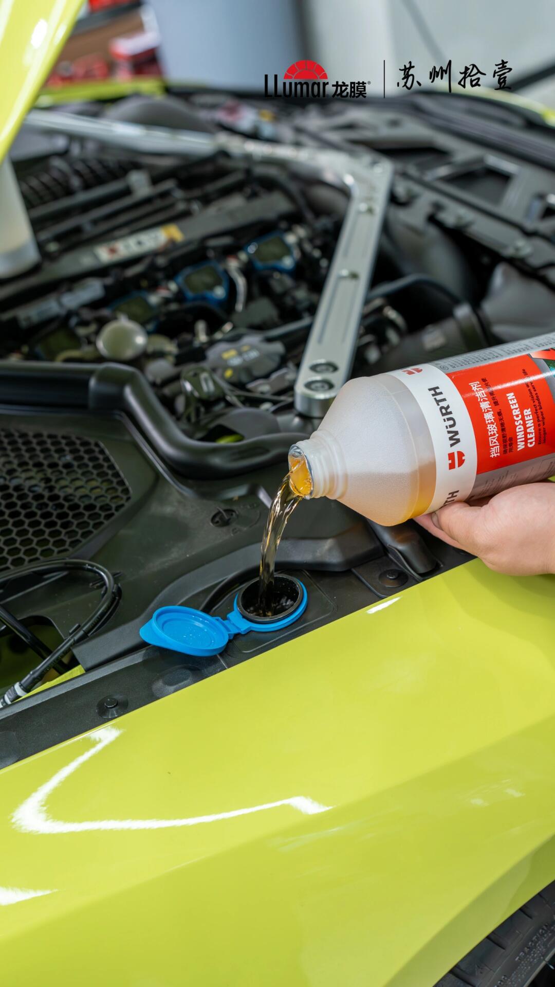 宝马m4变速箱油更换