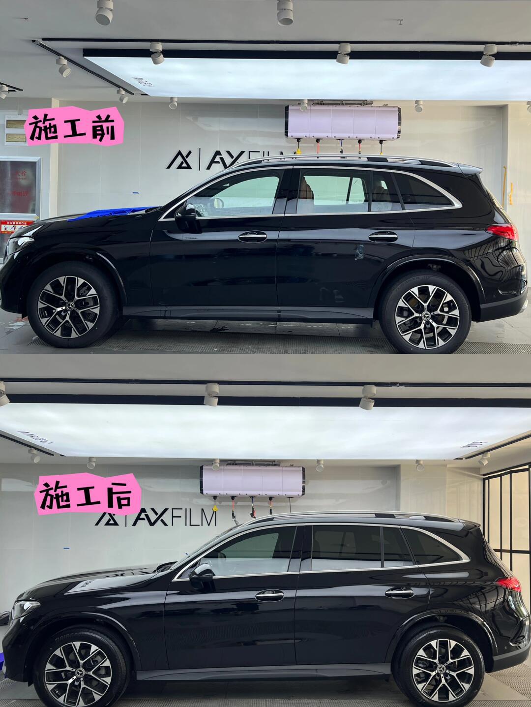 奔驰glc 车衣77玻璃膜 细节使劲放大98