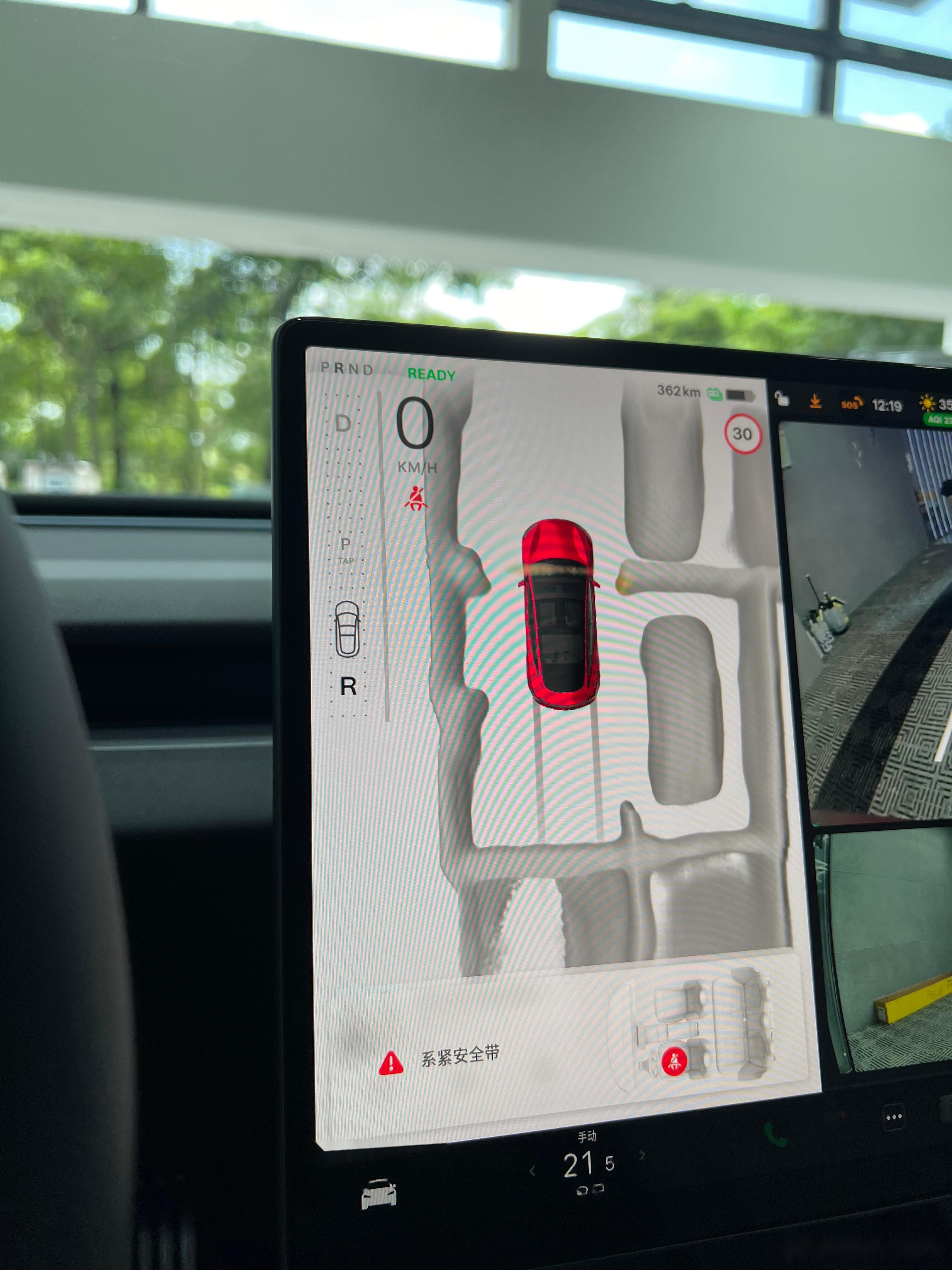 昨天再摸了一下特斯拉model3,新款那个 真是不习惯,不